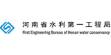 可源水处理与沛_工程{订合作协议