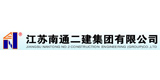 可源水处理与南通二建签订合作协?
                                    title=