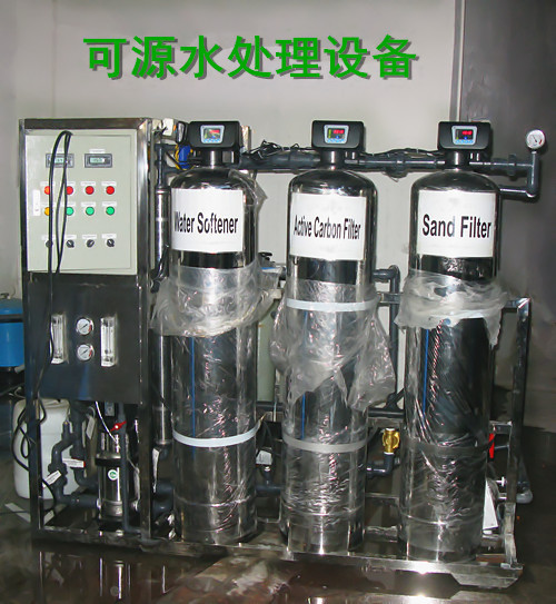南菲医院用纯化水讑֤