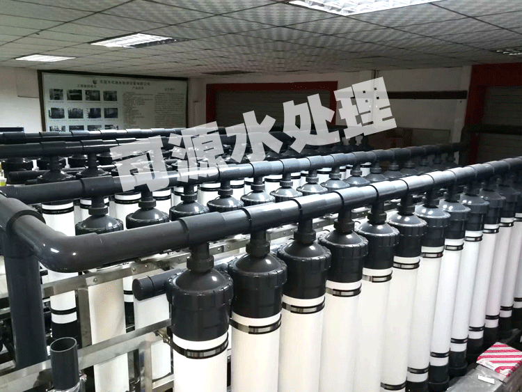印染废水处理回用pȝ
